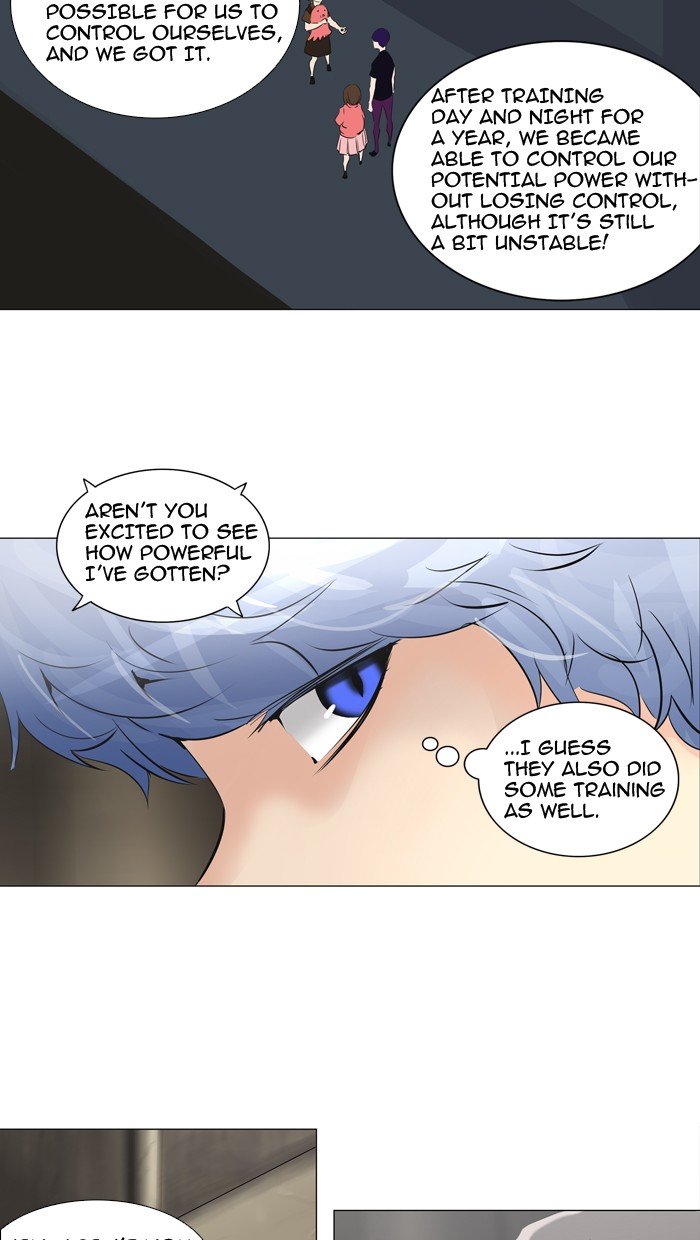 Tower of God, Chapter 222 image 25